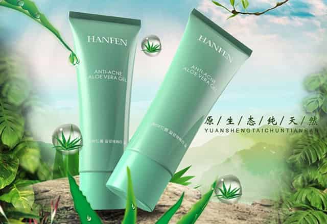 特斯拉新款车型发布